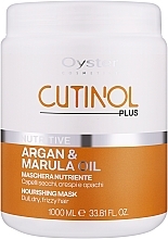 Маска для сухого волосся - Oyster Cutinol Plus Argan & Marula Oil Nourishing Hair Mask — фото N1