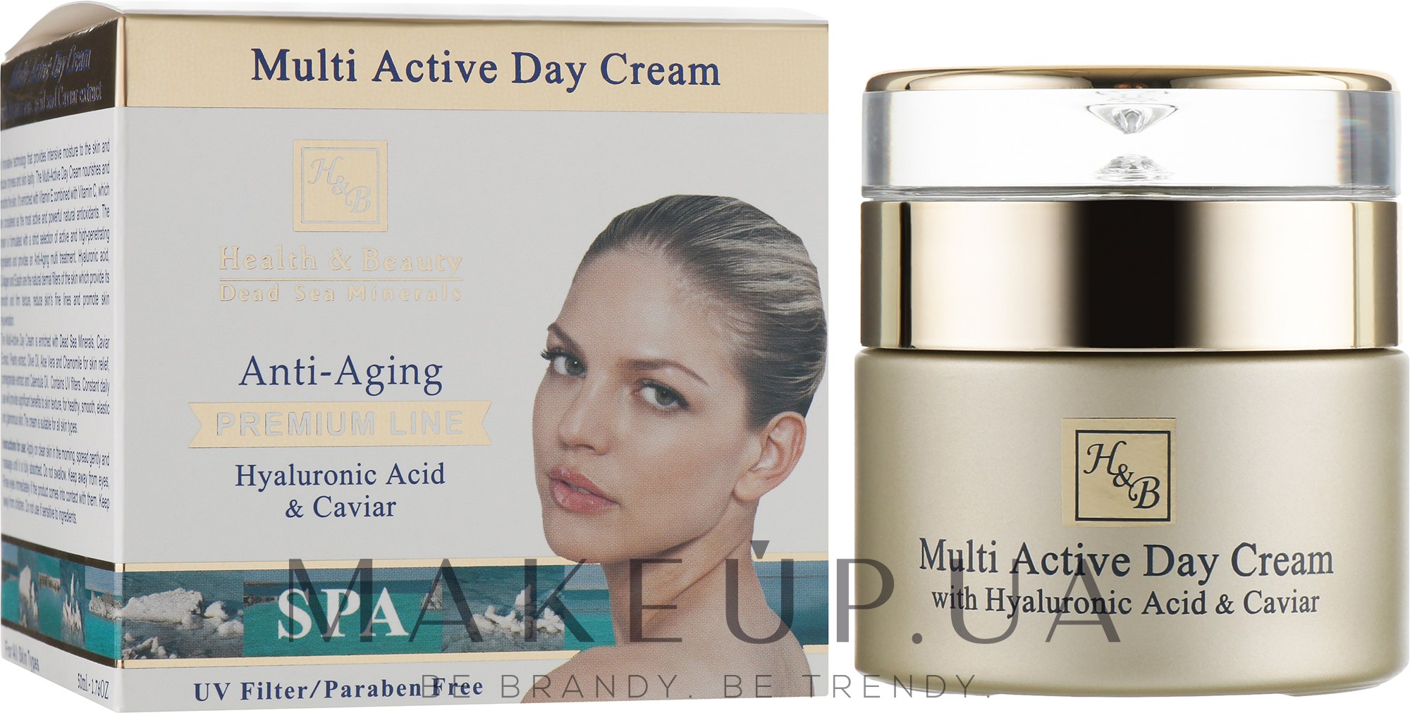 Мультиактивний денний крем для обличчя, з гіалуроновою кислотою - Health And Beauty Multi Active Day Cream — фото 50ml