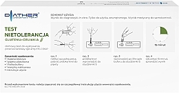 Тест на непереносимость глютена + целиакия - Diather Diagnostics & Therapy — фото N2