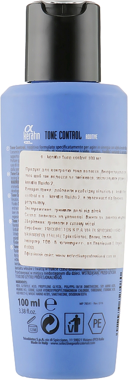 Тонирующее средство - Selective Professional Alpha Keratin Tone Control — фото N2