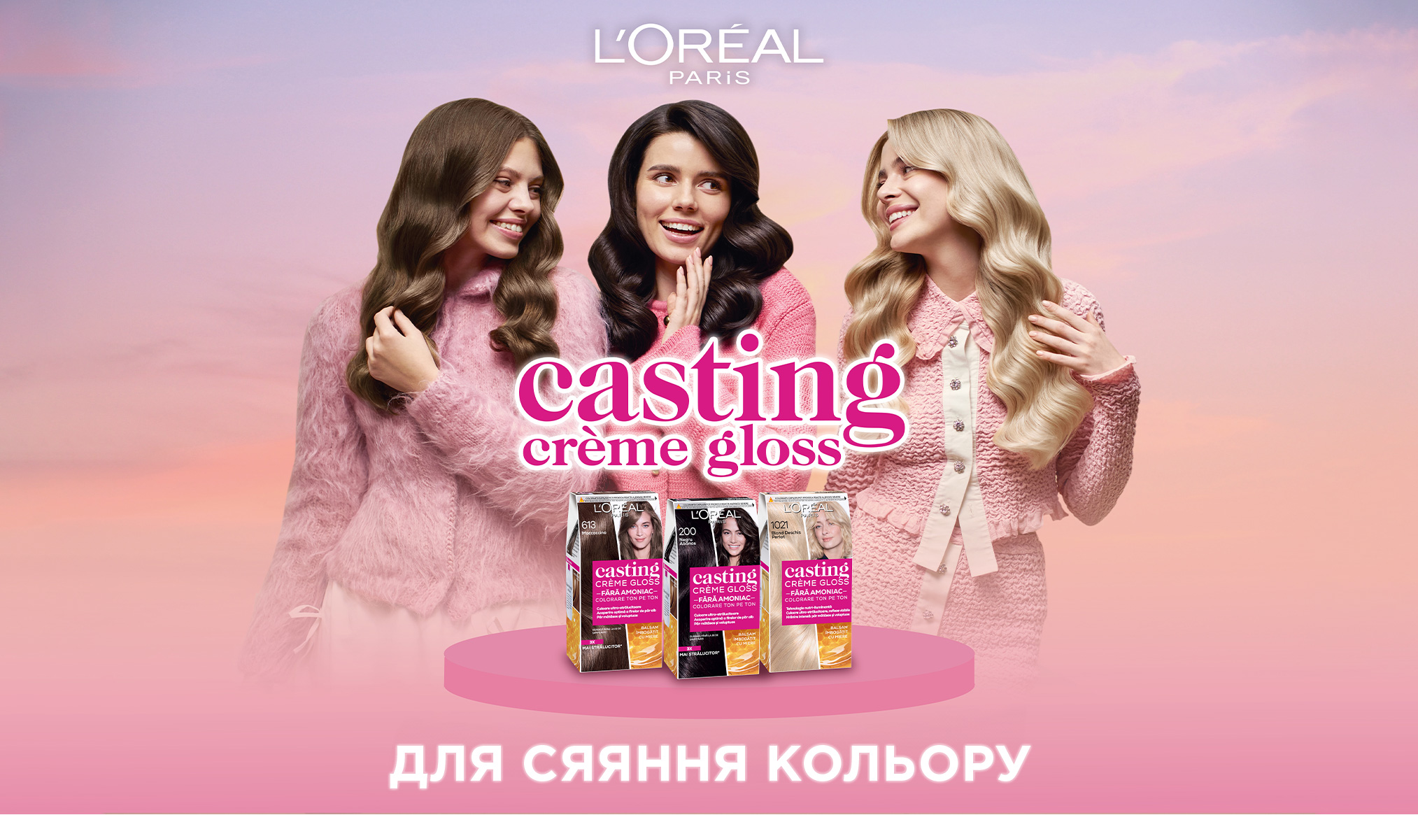 L'Oreal Paris Casting Creme Gloss