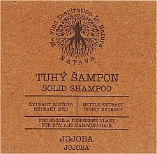 Парфумерія, косметика Твердий шампунь "Жожоба" - Natava Solid Shampoo