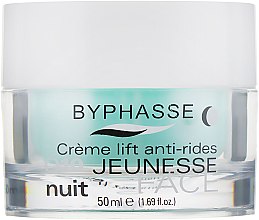 Крем для обличчя Q10 з ліфтинг-ефектом нічний - Byphasse Byphasse Lift Instant Cream Q10 — фото N2