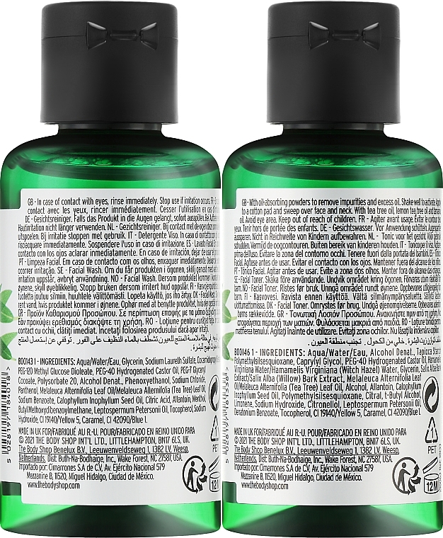 Набір - The Body Shop Clean & Gleam Tea Tree Skincare Gift Christmas Gift Set (oil/10ml + ton/60ml + f/wash/60ml) — фото N3