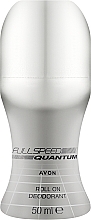Avon Full Speed Quantum - Кульковий дезодорант-антиперспірант — фото N1