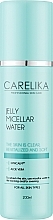 Парфумерія, косметика Міцелярна вода для обличчя  - Carelika Jelly Micellar Water