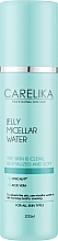 Мицеллярная вода для лица - Carelika Jelly Micellar Water — фото N1