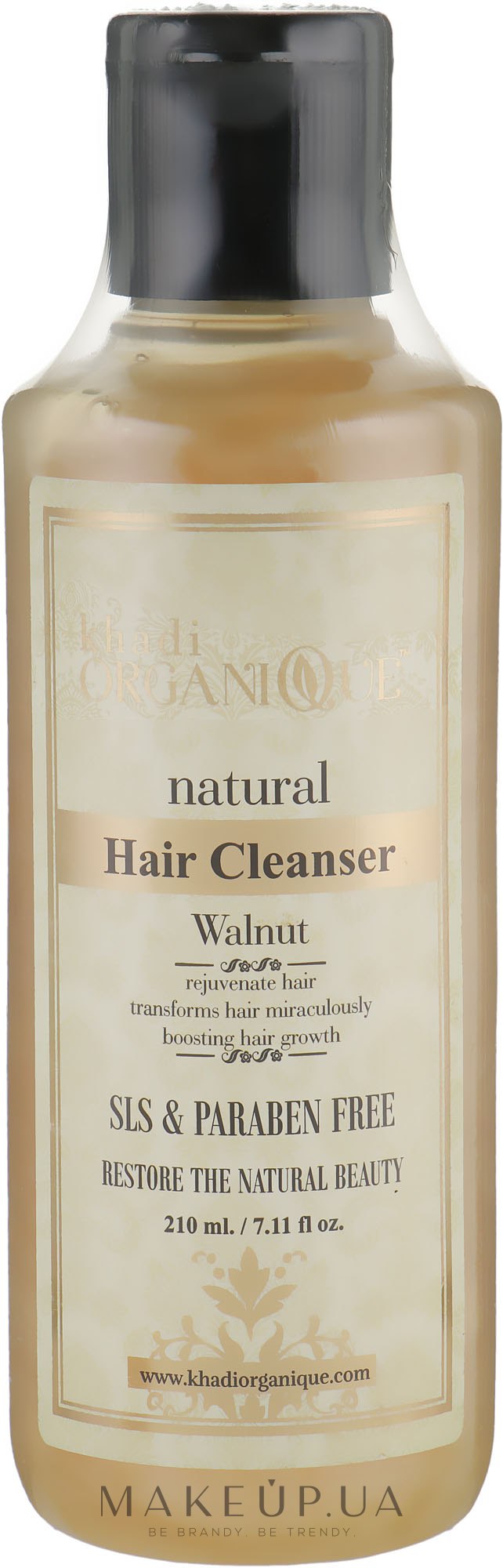 Натуральний трав'яний безсульфатний аюрведичний шампунь "Волоський горіх" - Khadi Organique Walnut Hair Cleanser — фото 210ml