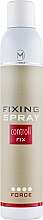 Духи, Парфюмерия, косметика Лак для волос - Metamorphose Controll Fix Fixing Spray