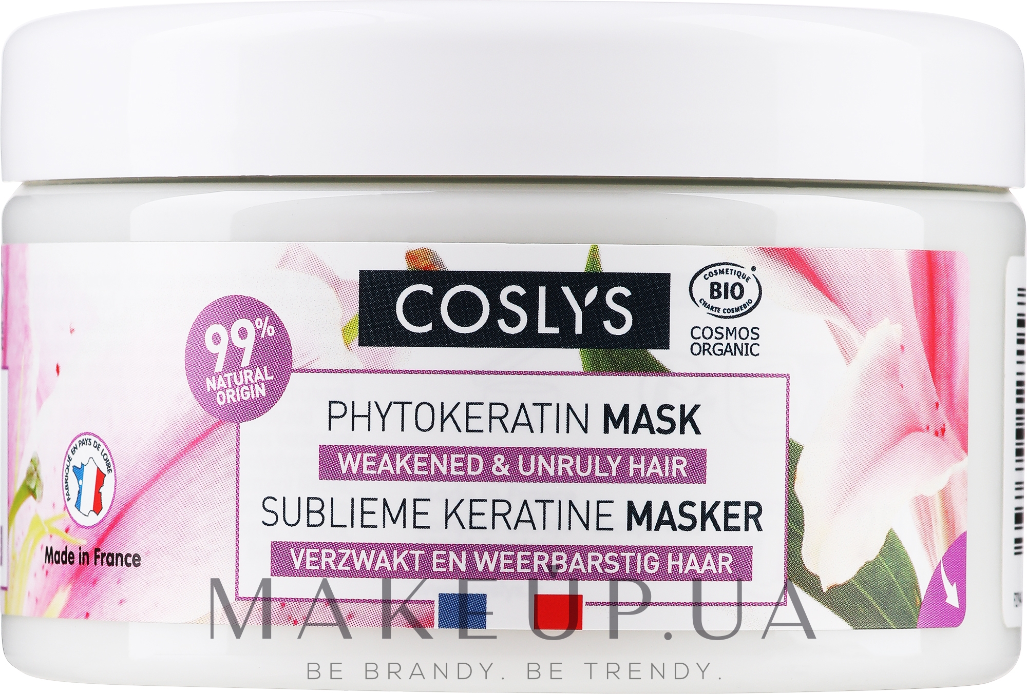 Маска для ломких волос - Coslys Sublime Keratine Mask — фото 250ml