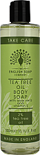 Жидкое мыло для тела с маслом чайного дерева - The English Soap Company Take Care Collection Tea Tree Oil Body Soap — фото N1