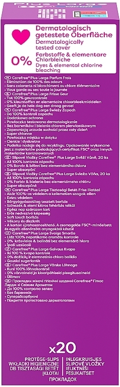 Гігієнічні щоденні прокладки з ароматом свіжості, великий розмір, 20шт. - Carefree Plus Large Fresh — фото N8