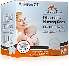 Одноразові прокладки для грудей, 60 шт. - Mommy Care Disposable Nursing Pads — фото N1