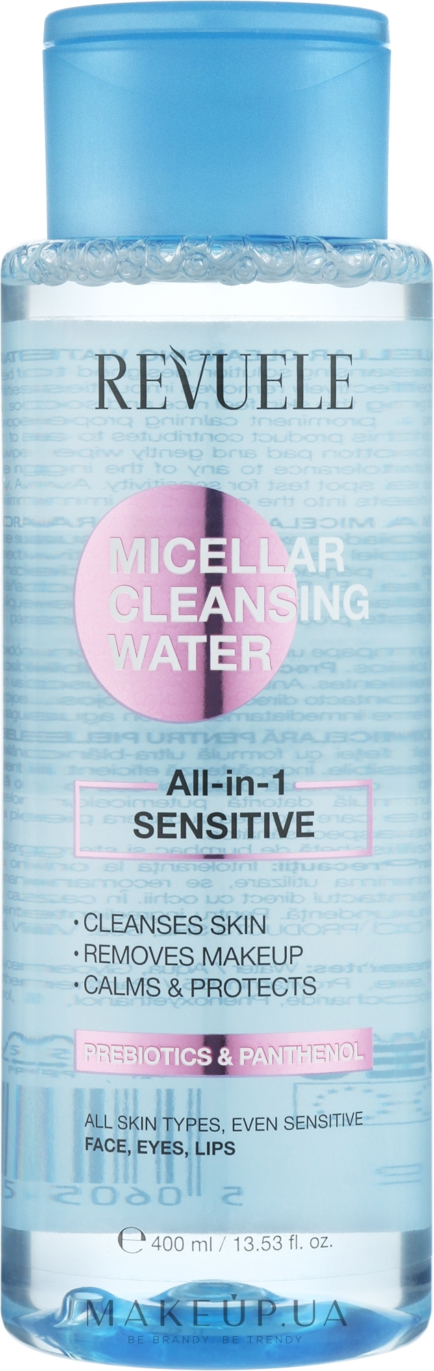 Міцелярна вода для чутливої шкіри - Revuele Micellar Cleansing Water All-In-1 — фото 400ml