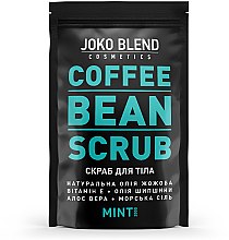 Кофейный скраб для тела - Joko Blend Mint — фото N1