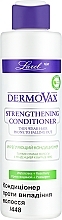 Парфумерія, косметика Зміцнювальний кондиціонер проти випадання волосся - Marcon Avista Dermovax Preventing Conditioner