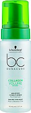 Кондиціонер-мус для надання розкішного об'єму - Schwarzkopf Professional BC Bonacure Collagen Volume Boost Whipped Conditioner — фото N1