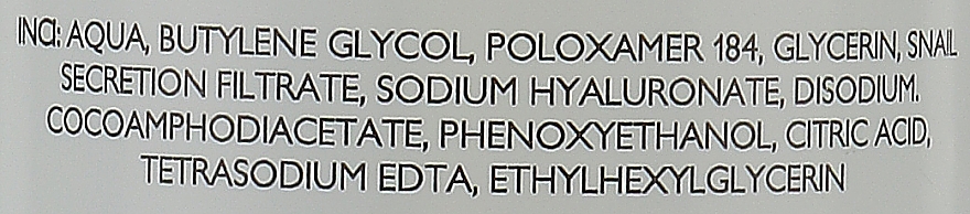 Мицеллярная вода - Retinol Complex Snail Slime And Hyaluronic Acid Micellar Water — фото N2
