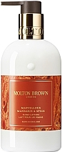 Духи, Парфюмерия, косметика Лосьон для рук - Molton Brown Marvellous Mandarin & Spice Hand Lotion