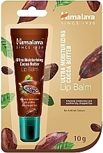 УЦЕНКА  Бальзам для губ с маслом какао, в блистере - Himalaya Herbals Ultra Moisturizing Cocoa Butter Lip Balm * — фото N3