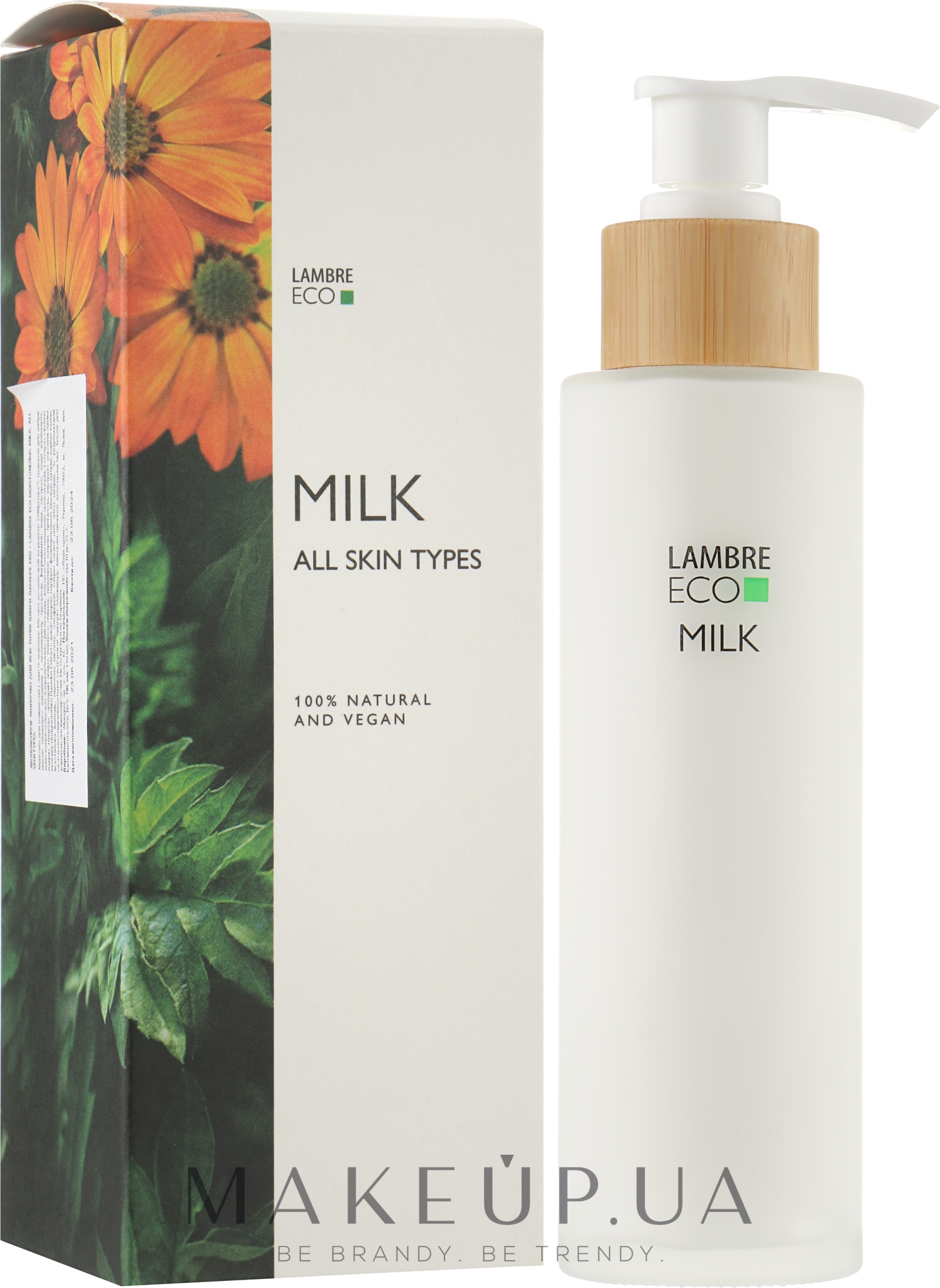 Молочко для обличчя - Lambre Eco Milk All Skin Types — фото 115ml