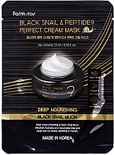 ПОДАРОК! Омолаживающий крем с муцином черной улитки и пептидами - FarmStay Black Snail & Peptide 9 Perfect Cream Mask — фото N1