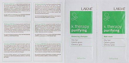 Набір пробників для жирного волосся - Lakme K.Therapy Purifying — фото N1