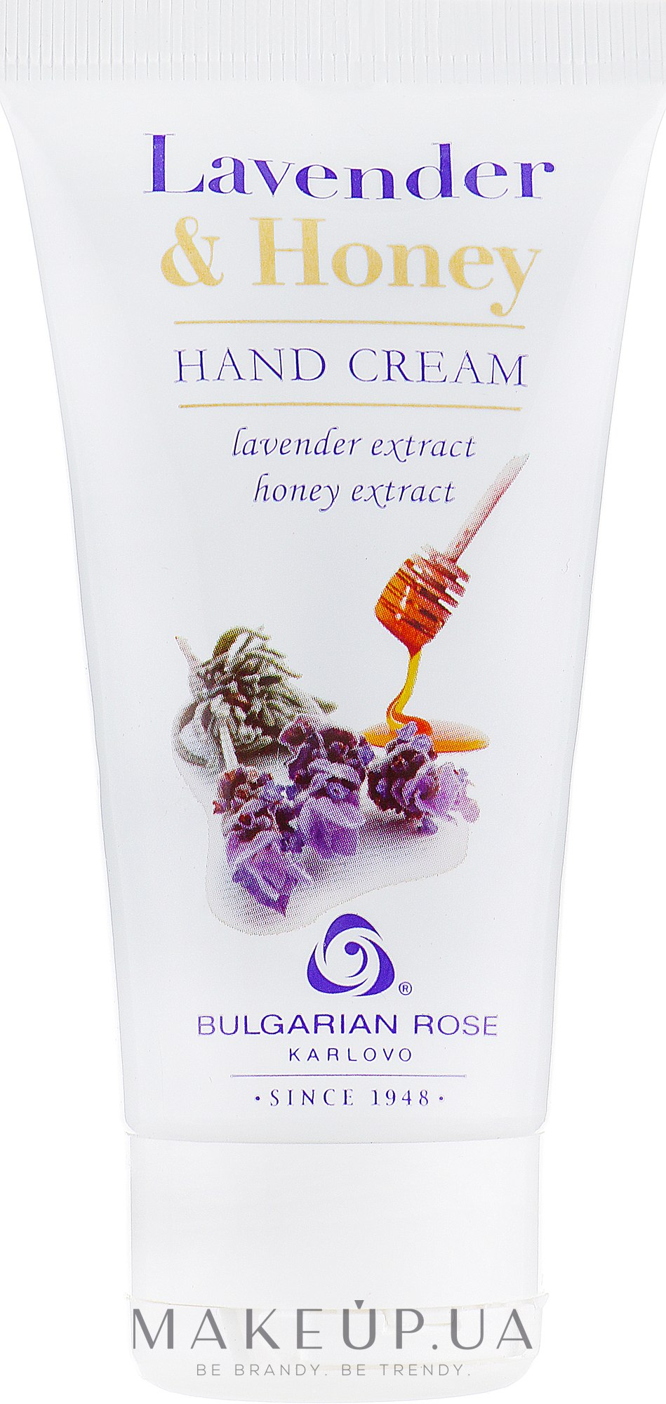 Крем для рук "Лаванда і мед" - Bulgarska Rosa Lavender And Honey Hand Cream — фото 50ml