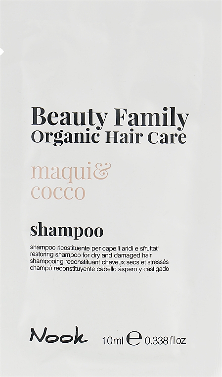 Шампунь для сухого та пошкодженого волосся - Nook Beauty Family Organic Hair Care (пробник) — фото N1