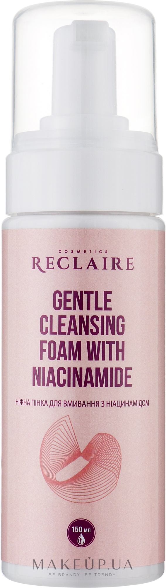 Нежная пенка для умывания с ниацинамидом - Reclaire Foam With Niacinamide — фото 150ml