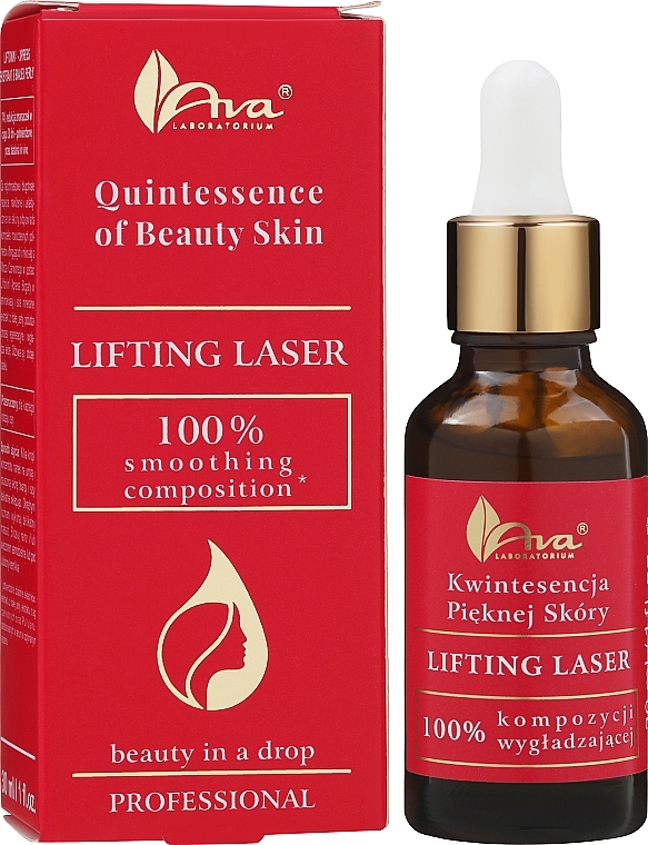 Сыворотка для лица "Лазерный лифтинг" - Ava Laboratorium Quintessence Of Beauty Lifting Laser Express Serum — фото N2