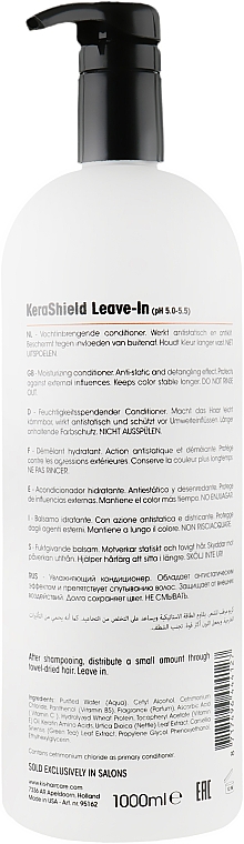 Зволожуючий кондиціонер - Kis KeraShield Leave-In — фото N4
