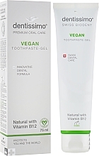 ПОДАРУНОК! Зубна паста-гель "Веган", з вітаміном B12 - Dentissimo Vegan with Vitamin B12 — фото N2