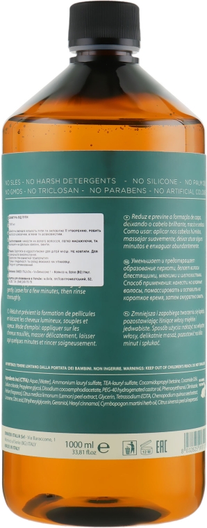 Шампунь против перхоти - Emmebi Italia Natural Solution Dandruff Remedy Shampoo — фото N4