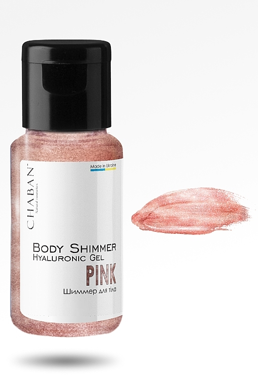 Гіалуроновий гель-шимер для тіла "Pink" - Chaban Natural Cosmetics Body Shimmer (міні) — фото N1