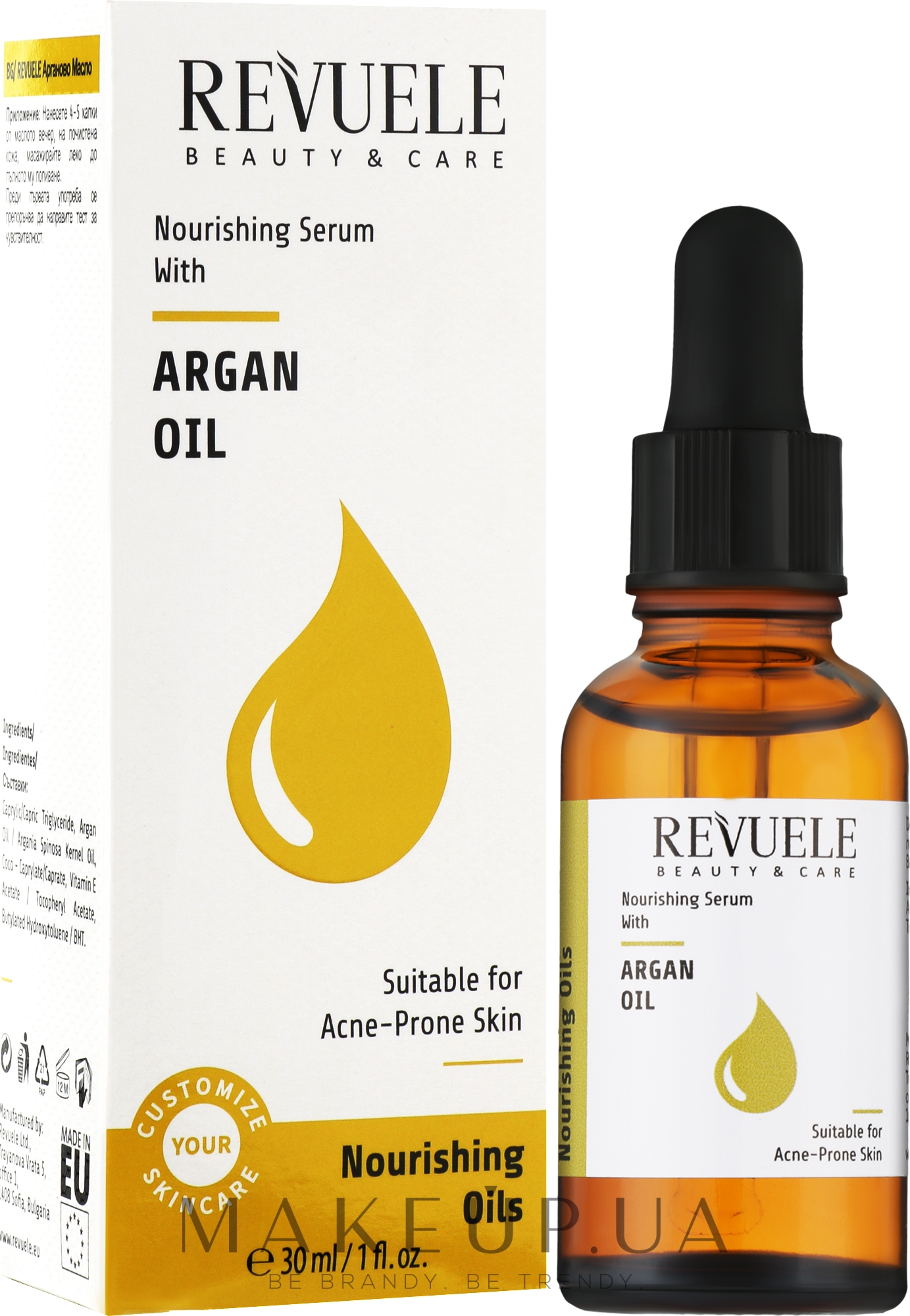 Питательная сыворотка с аргановым маслом - Revuele Nourishing Serum Argan Oil — фото 30ml