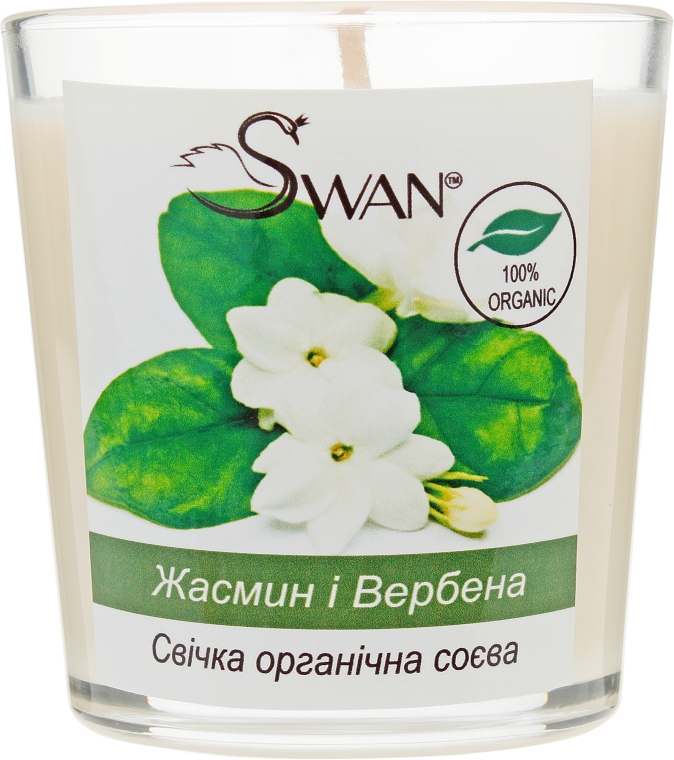 Органічна соєва свічка "Жасмин і вербена" - Swan — фото N2