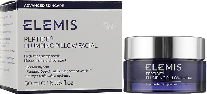 Охлаждающая ночная гель-маска - Elemis Peptide4 Plumping Pillow Facial — фото N2
