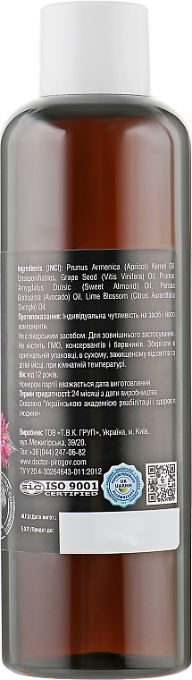Масло для массажа и ухода за кожей с ароматом бергамота - Dr.Pirogov Fluid Silver Frost Massage Oil — фото N2