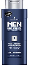 Духи, Парфюмерия, косметика Шампунь "Активный протеин" - Schwarzkopf Men Aktiv Protein Shampoo