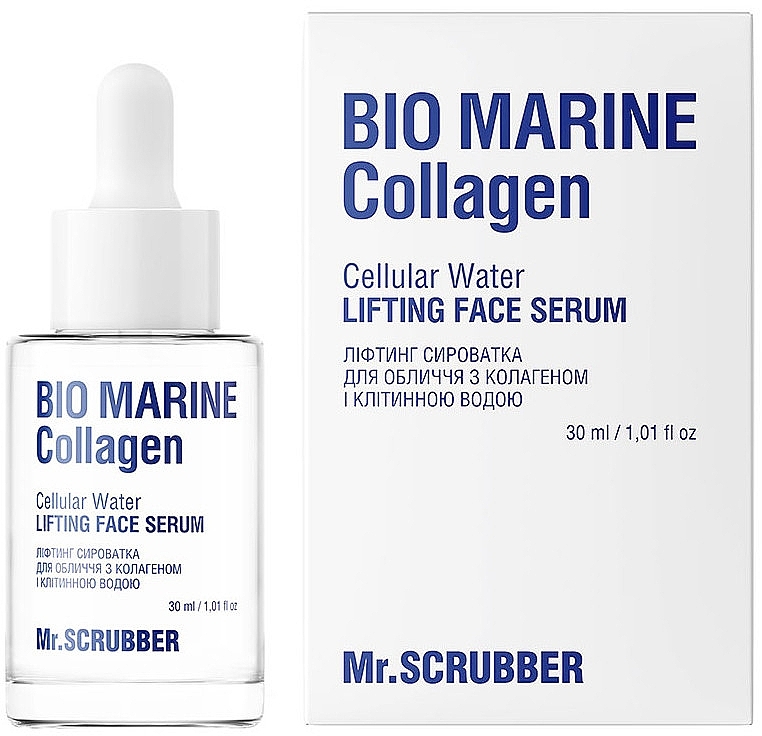 Лифтинг сыворотка для лица с коллагеном и клеточной водой - Mr.Scrubber Bio Marine Collagen — фото N3