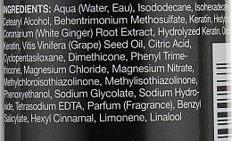 Восстанавливающий кондиционер с кератином - Paul Mitchell Awapuhi Wild Ginger Keratin Cream Rinse (мини) — фото N3