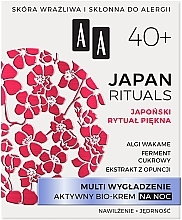 Парфумерія, косметика Мультирозгладжувальний активний біокрем для обличчя нічний - AA Cosmetics Japan Rituals 40+