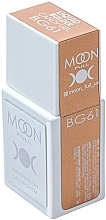 Рідкий гель для зміцнення та моделювання нігтів - Moon Full Candy Liquid Builder Gel — фото N1