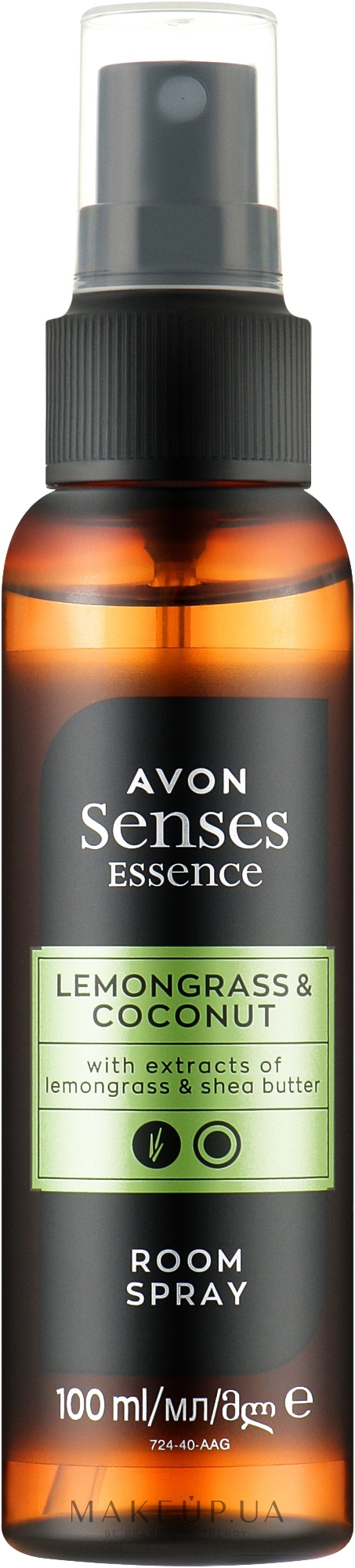 Спрей для ароматизації повітря "Лемонграс і кокос" - Avon Senses Essence Lemongrass & Coconut — фото 100ml
