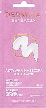 Парфумерія, косметика Освітлювальна маска для обличчя - Dermika Sensation Active Anti-Aging Mask 35+