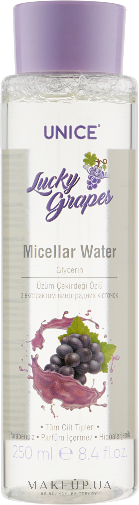Міцелярна вода з екстрактом виноградних кісточок - Unice — фото 250ml