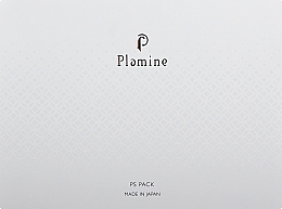 Парфумерія, косметика Карбонатна гелева маска для обличчя - Plamine PS Pack CO2 Gel Mask