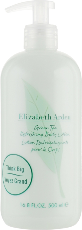 Elizabeth Arden Green Tea - Лосьйон для тіла — фото N2