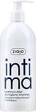 Кремовая жидкость для интимной гигиены с гиалуроновой кислотой - Ziaja Intima — фото N3